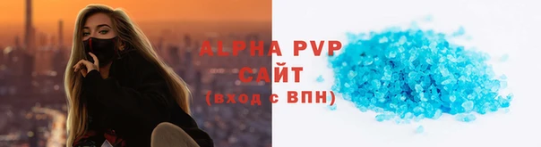 амфетамин Верхний Тагил